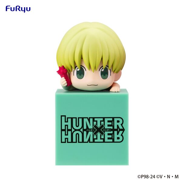 Shalnark, Hunter × Hunter, FuRyu, Trading